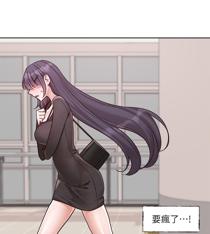 社团学姊 第218话-白佳贞&陈钰琳 姊姊们的致命诱惑♥ 17.jpg