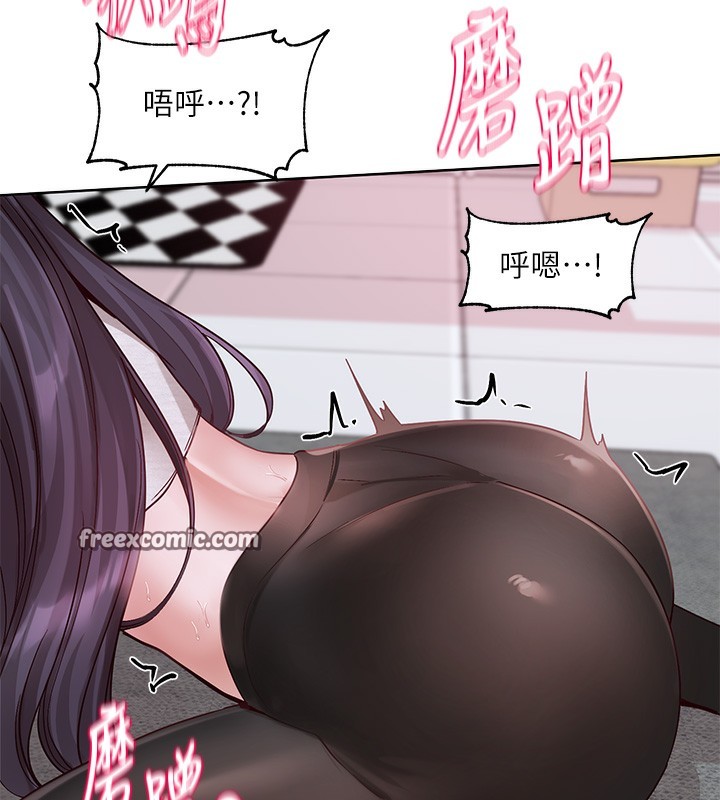 社团学姊 第218话-白佳贞&陈钰琳 姊姊们的致命诱惑♥ 126.jpg