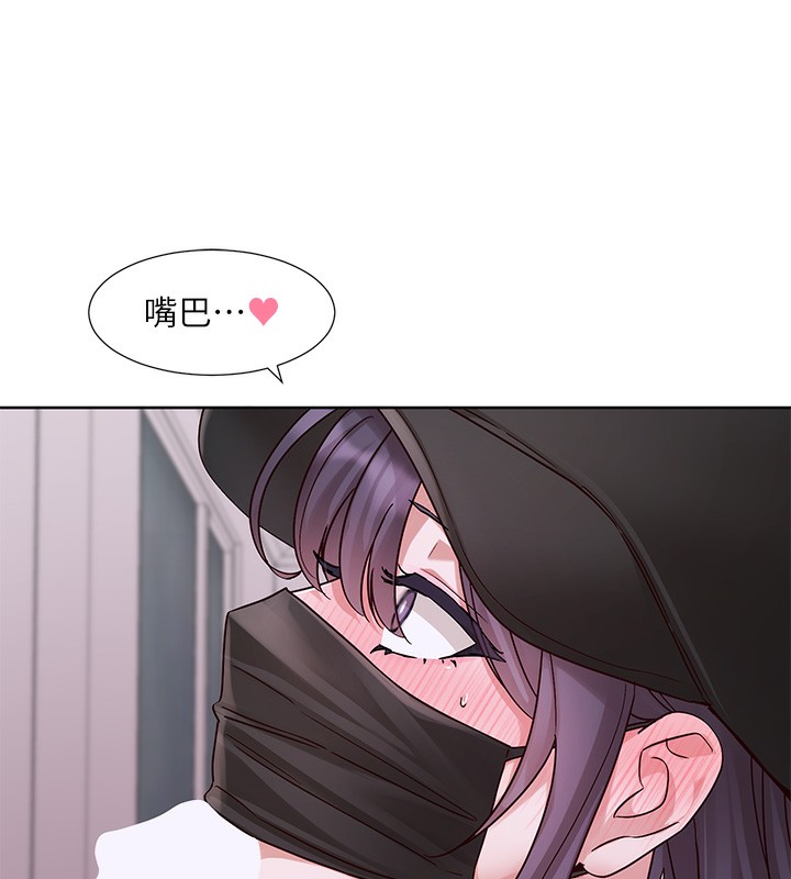 社团学姊 第218话-白佳贞&陈钰琳 姊姊们的致命诱惑♥ 120.jpg