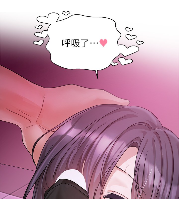 社团学姊 第218话-白佳贞&陈钰琳 姊姊们的致命诱惑♥ 128.jpg