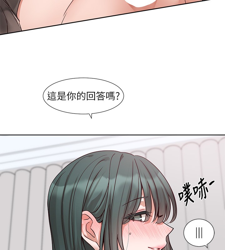 社团学姊 第218话-白佳贞&陈钰琳 姊姊们的致命诱惑♥ 57.jpg