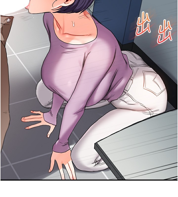 玩转学姊 第60话-赤裸裸的淫乱战帖 3.jpg