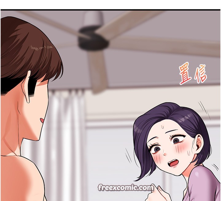 玩转学姊 第60话-赤裸裸的淫乱战帖 70.jpg