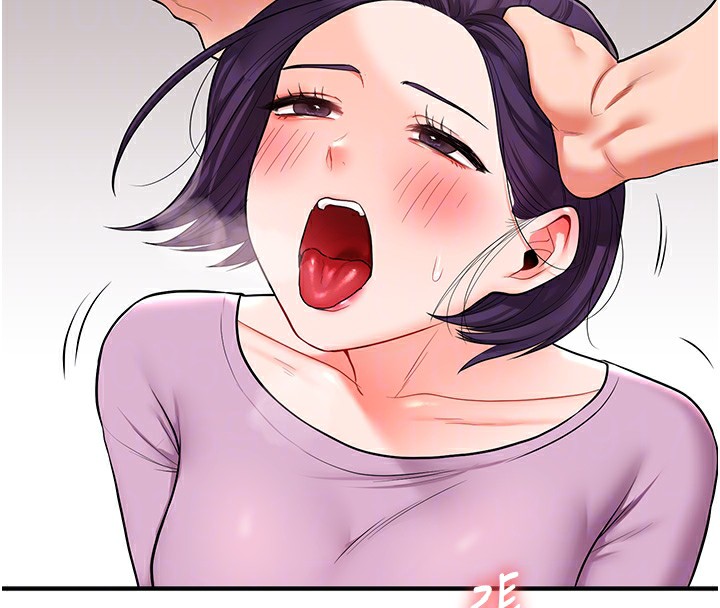 玩转学姊 第60话-赤裸裸的淫乱战帖 88.jpg