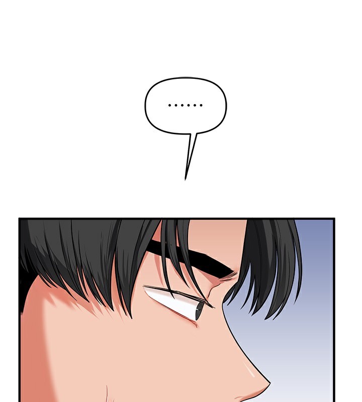 玩转学姊 第60话-赤裸裸的淫乱战帖 57.jpg