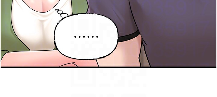 岳母为何那样 第50话-小姨子的逆袭 102.jpg