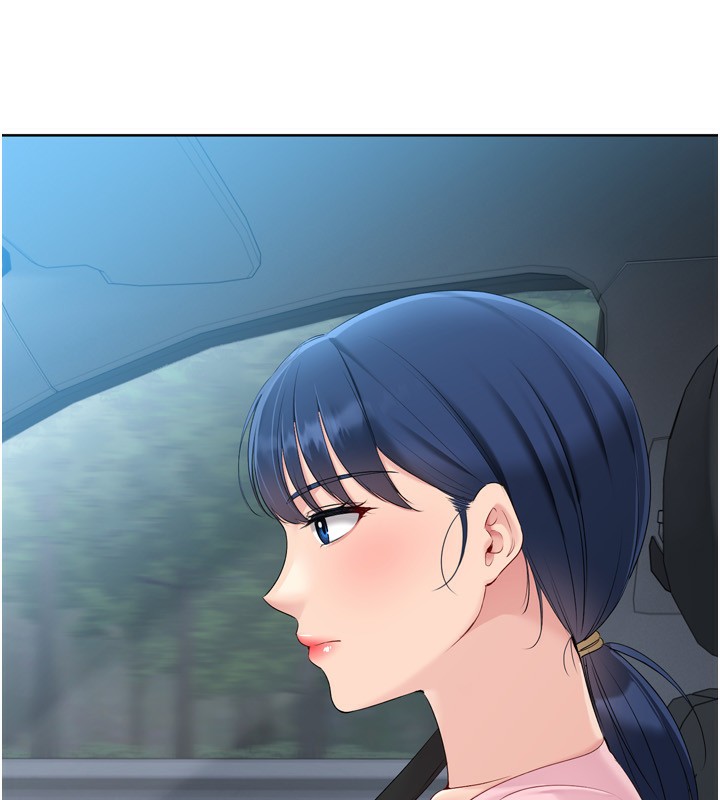 Set up!排球少女 第44话-在车里做「那档事」 24.jpg