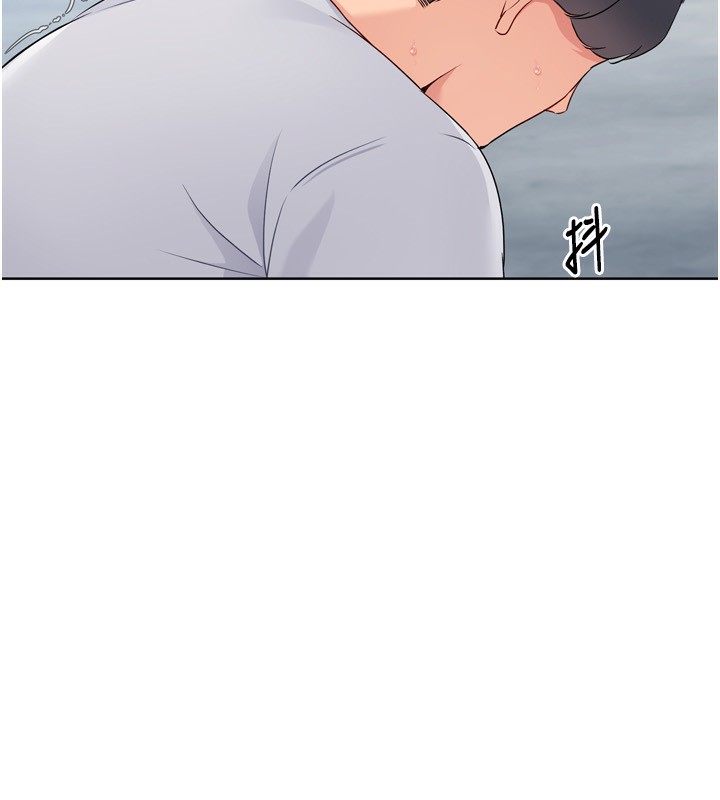 Set up!排球少女 第44话-在车里做「那档事」 124.jpg