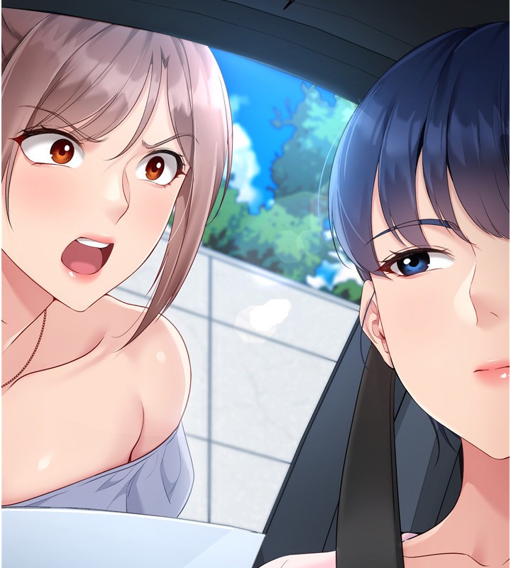 Set up!排球少女 第44话-在车里做「那档事」 15.jpg