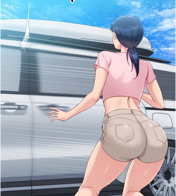 Set up!排球少女 第44话-在车里做「那档事」 96.jpg