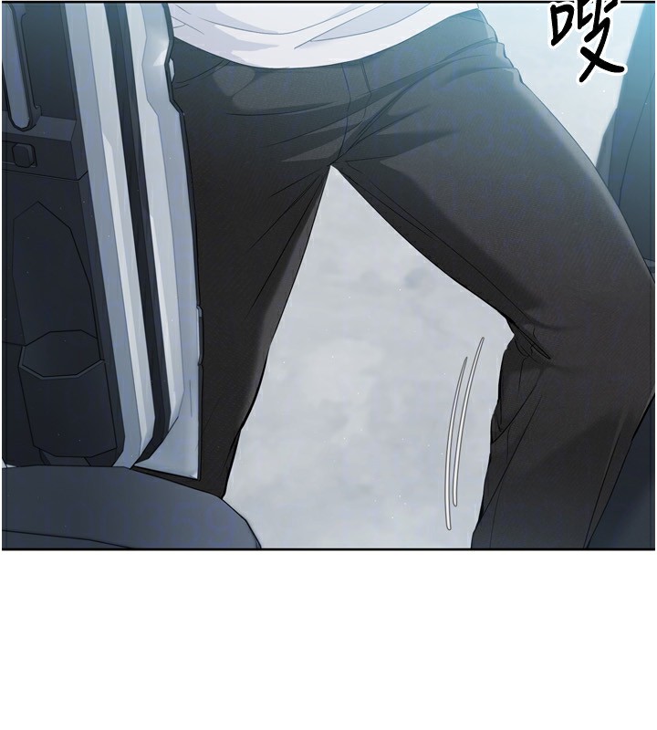 Set up!排球少女 第44话-在车里做「那档事」 88.jpg