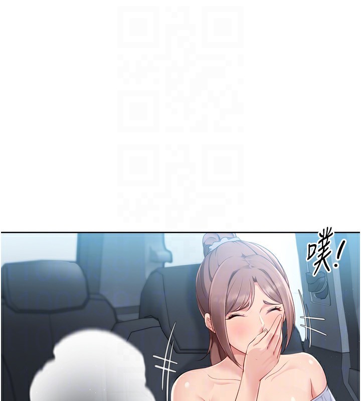Set up!排球少女 第44话-在车里做「那档事」 65.jpg