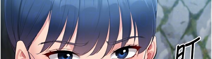 Set up!排球少女 第44话-在车里做「那档事」 131.jpg