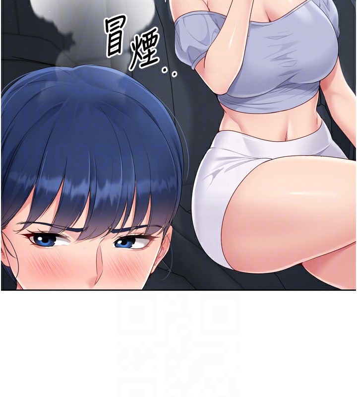 Set up!排球少女 第44话-在车里做「那档事」 66.jpg