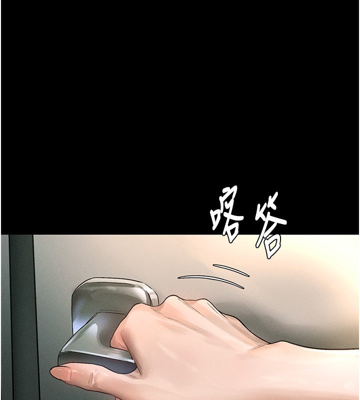 堕落物语2 第2话-每晚都被开发的女教师 62.jpg