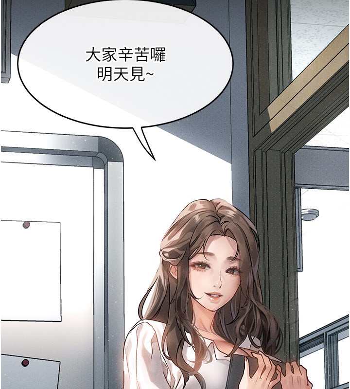 堕落物语2 第2话-每晚都被开发的女教师 24.jpg