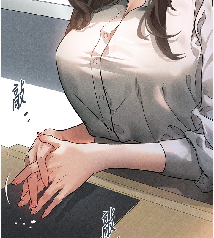 堕落物语2 第2话-每晚都被开发的女教师 16.jpg