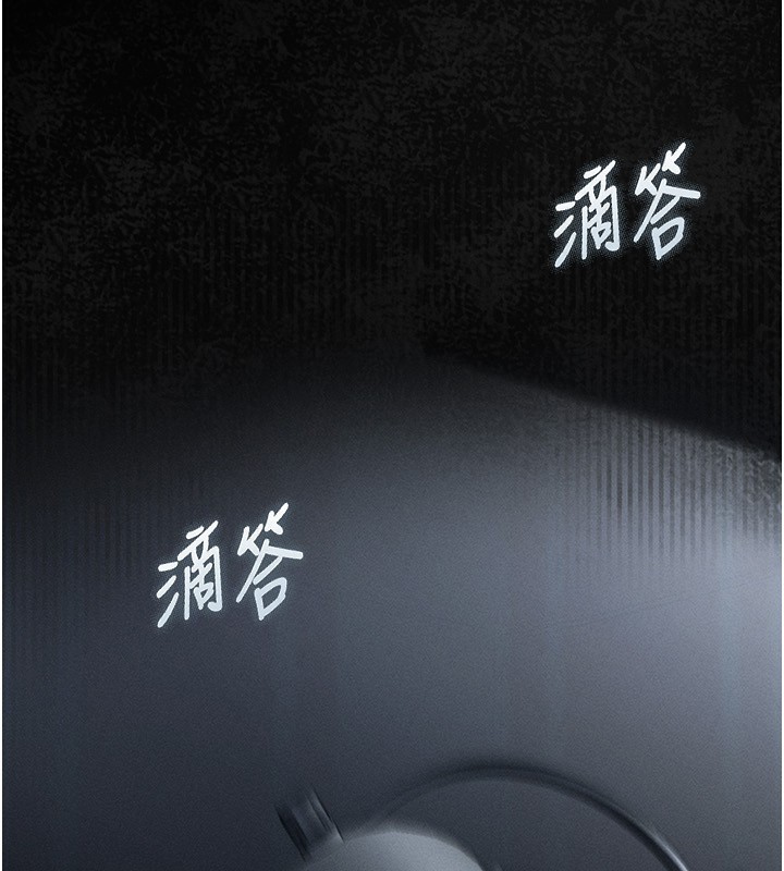 堕落物语2 第2话-每晚都被开发的女教师 162.jpg