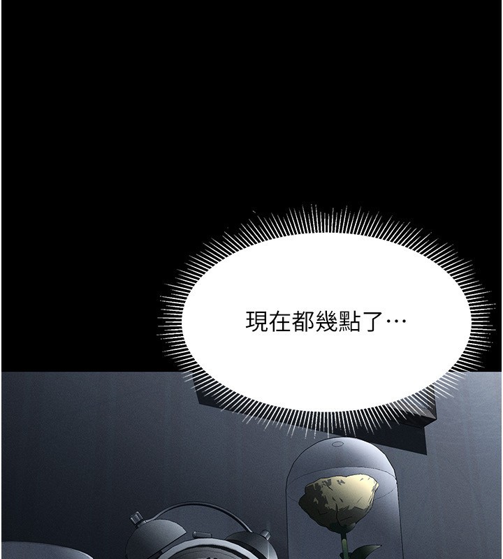 堕落物语2 第2话-每晚都被开发的女教师 153.jpg