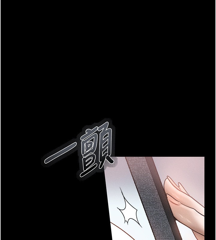 堕落物语2 第2话-每晚都被开发的女教师 35.jpg
