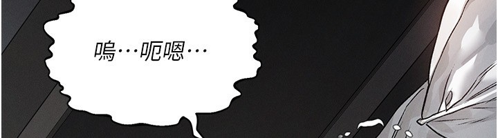 堕落物语2 第2话-每晚都被开发的女教师 133.jpg