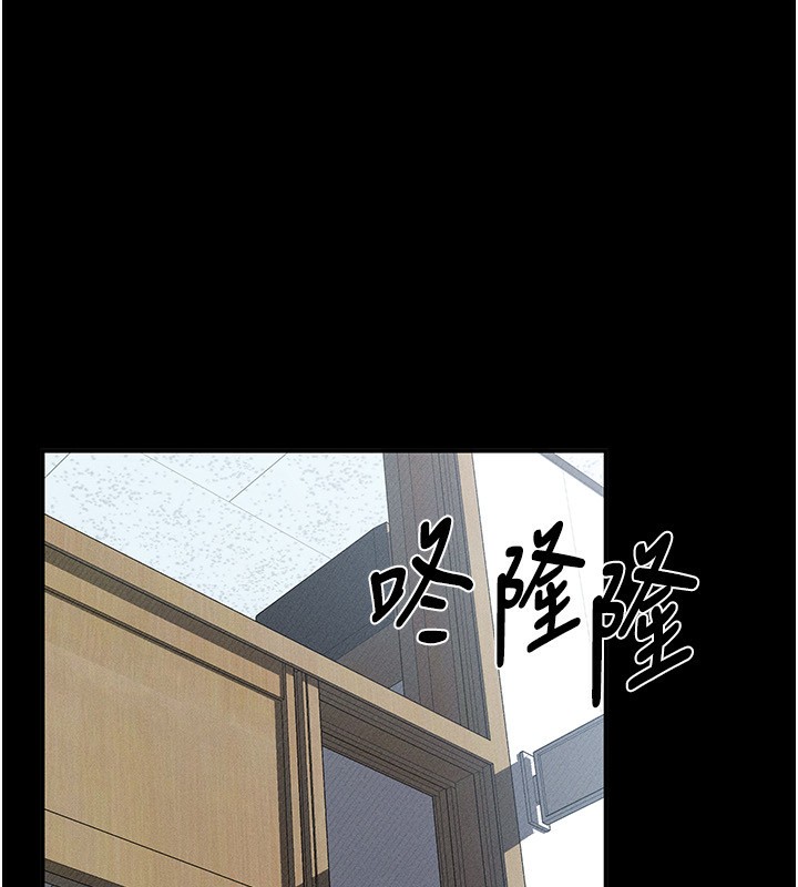 堕落物语2 第2话-每晚都被开发的女教师 27.jpg
