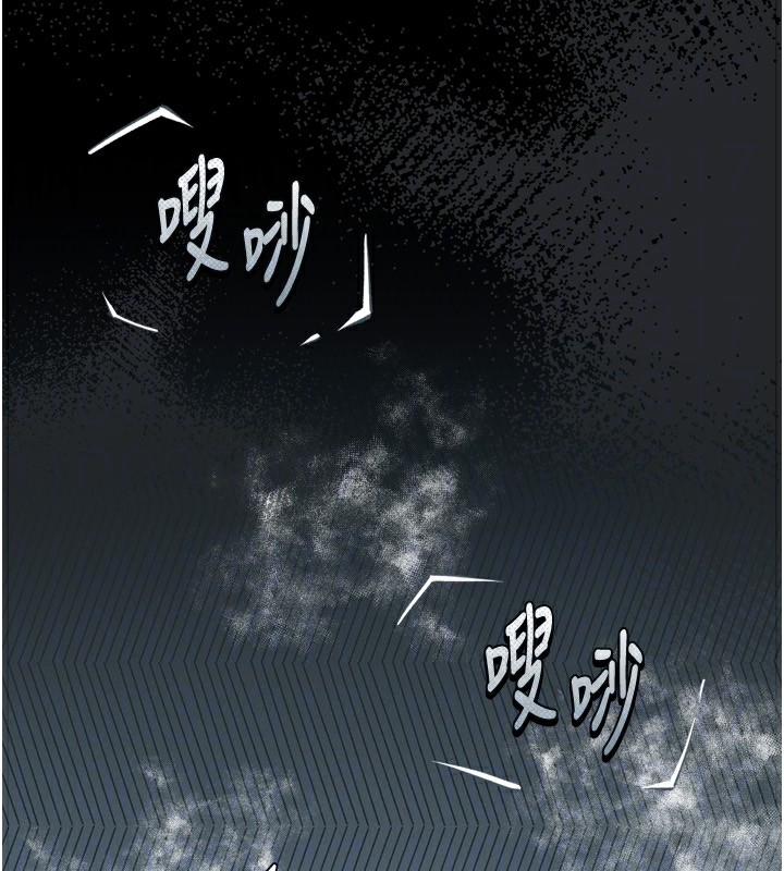 堕落物语2 第5话-终于醒了，等很久了吧? 51.jpg