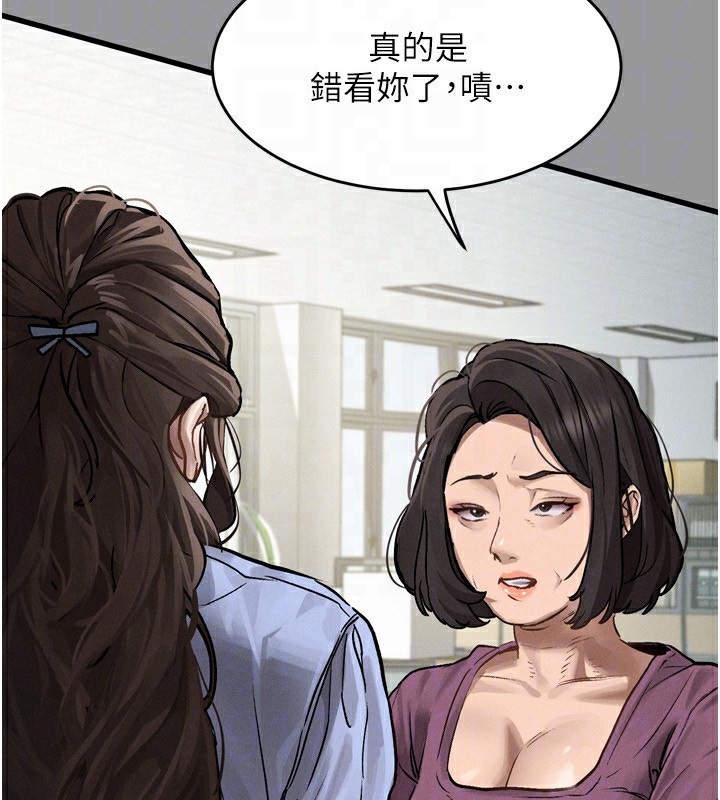堕落物语2 第5话-终于醒了，等很久了吧? 71.jpg