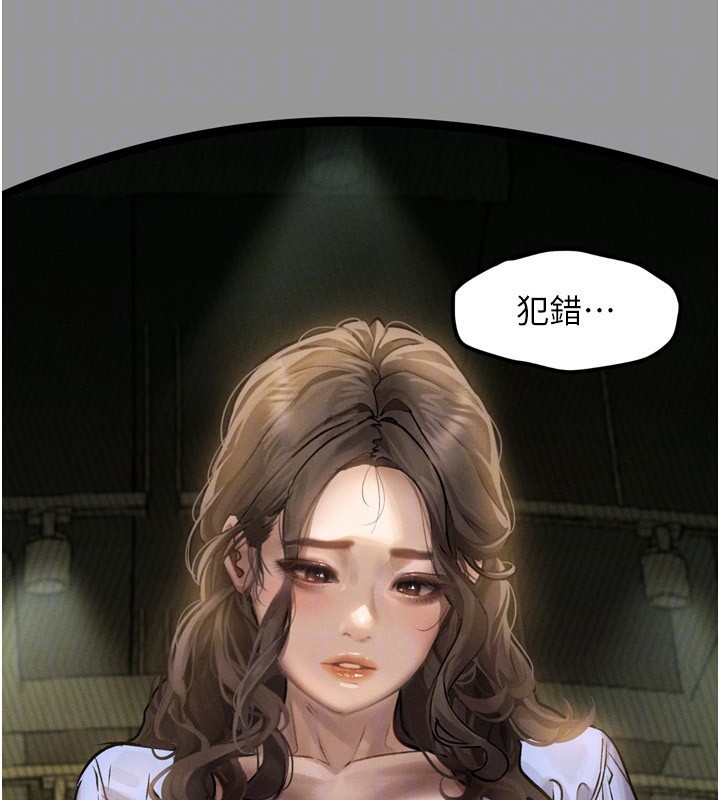 堕落物语2 第5话-终于醒了，等很久了吧? 114.jpg
