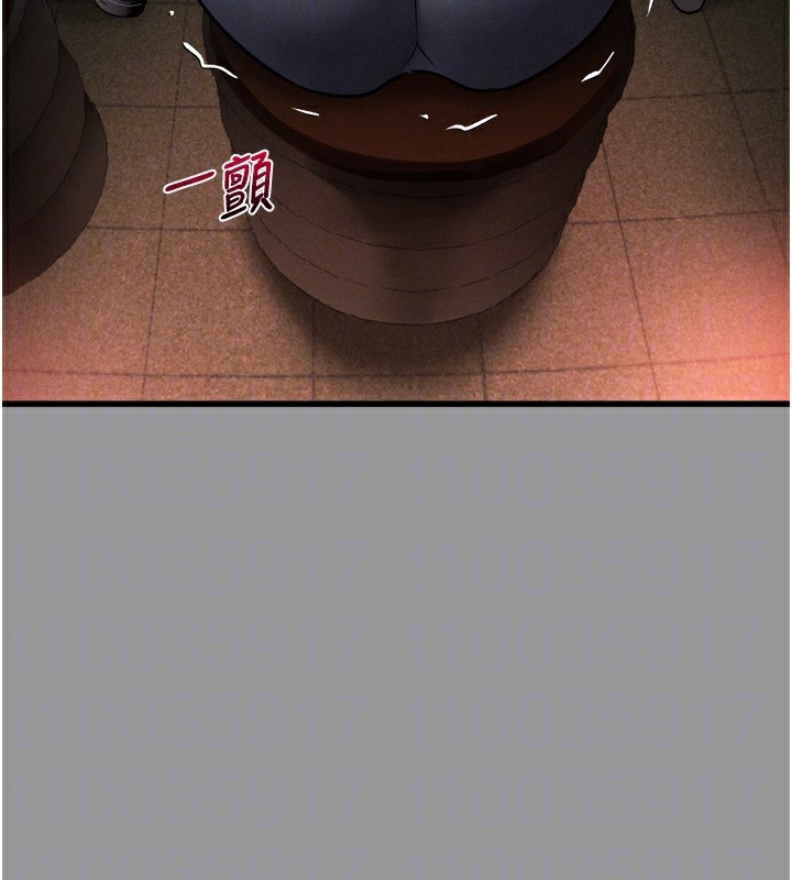 堕落物语2 第5话-终于醒了，等很久了吧? 144.jpg