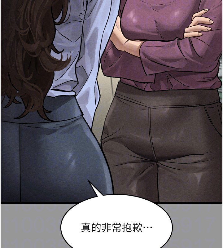 堕落物语2 第5话-终于醒了，等很久了吧? 72.jpg