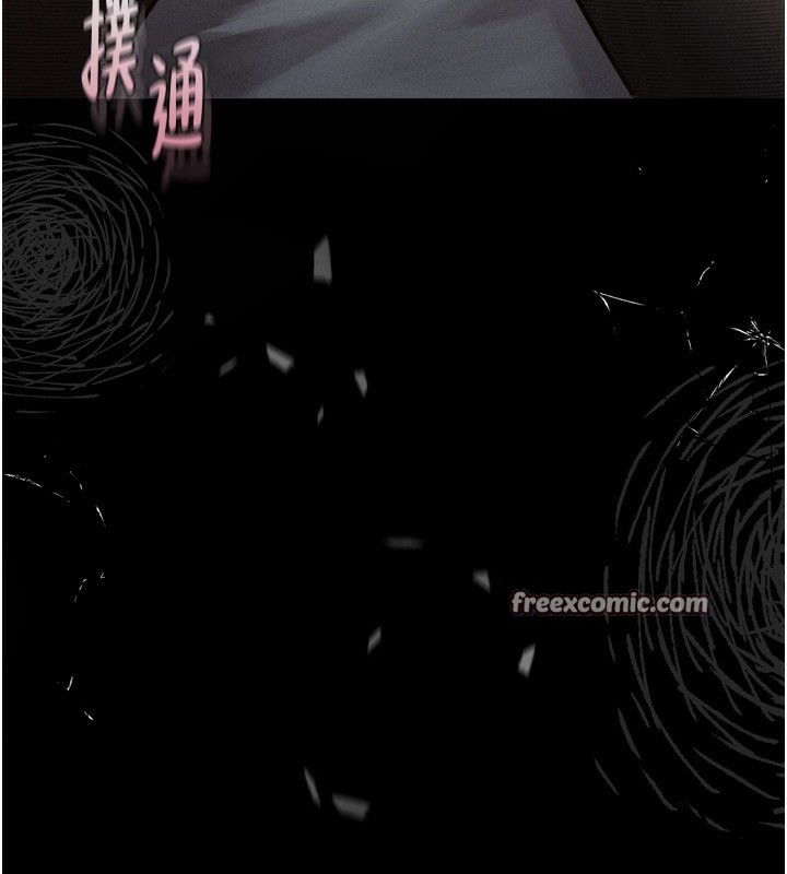 堕落物语2 第5话-终于醒了，等很久了吧? 224.jpg