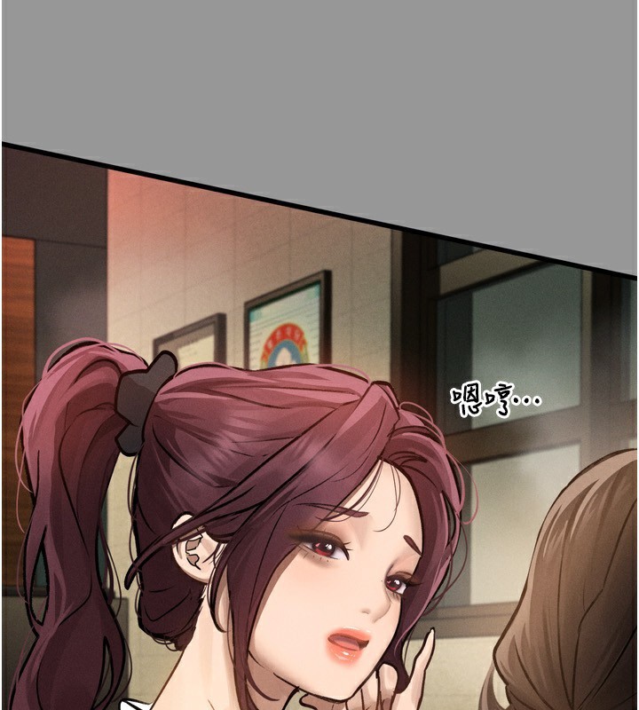 堕落物语2 第5话-终于醒了，等很久了吧? 105.jpg