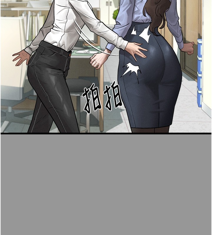 堕落物语2 第5话-终于醒了，等很久了吧? 85.jpg