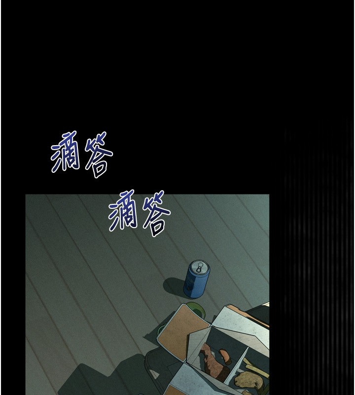 堕落物语2 第5话-终于醒了，等很久了吧? 19.jpg