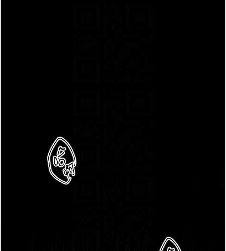 堕落物语2 第5话-终于醒了，等很久了吧? 141.jpg