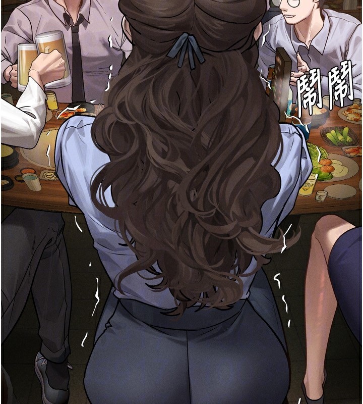 堕落物语2 第5话-终于醒了，等很久了吧? 143.jpg