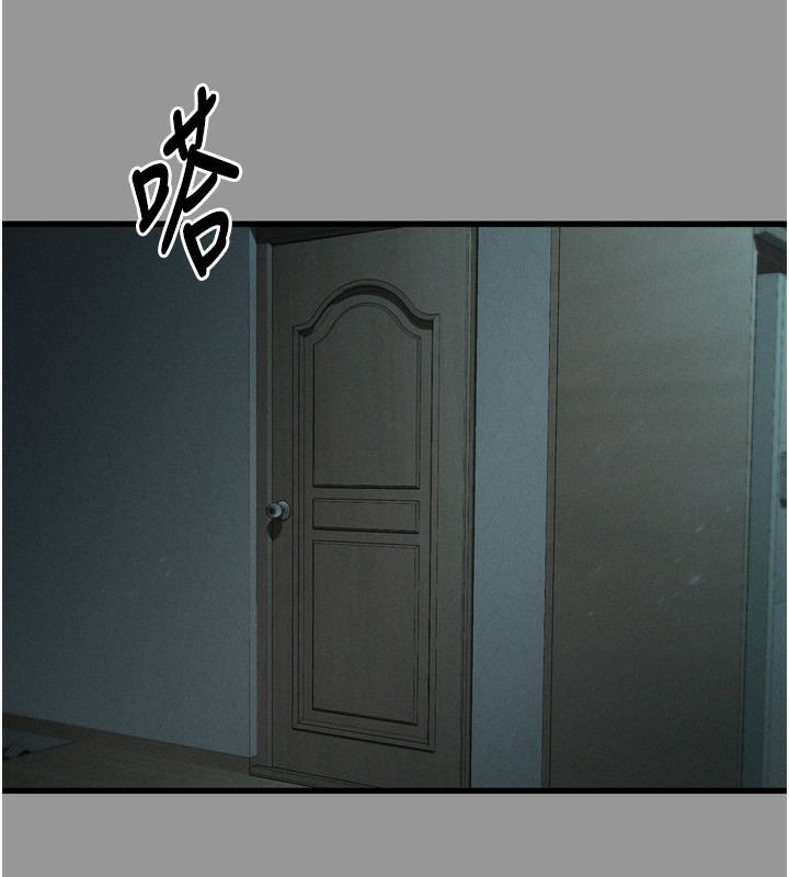 堕落物语2 第5话-终于醒了，等很久了吧? 195.jpg