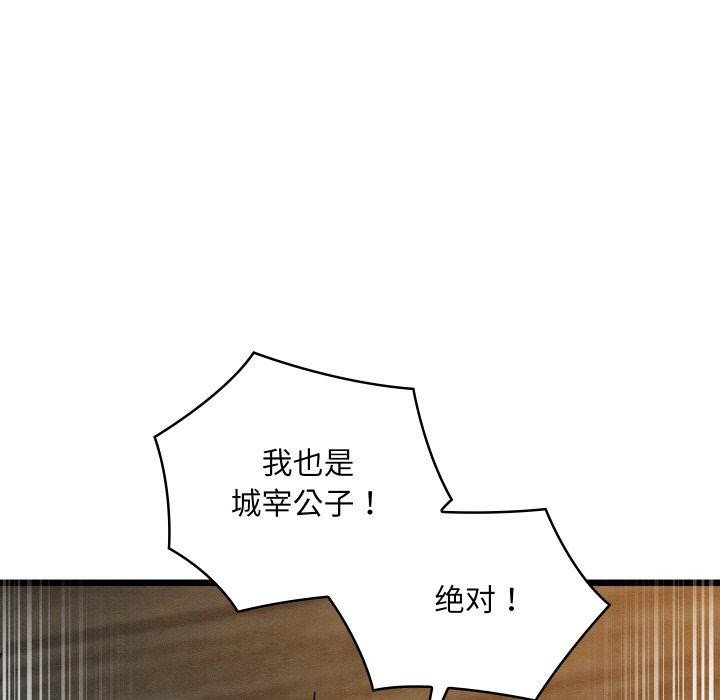 146.jpg