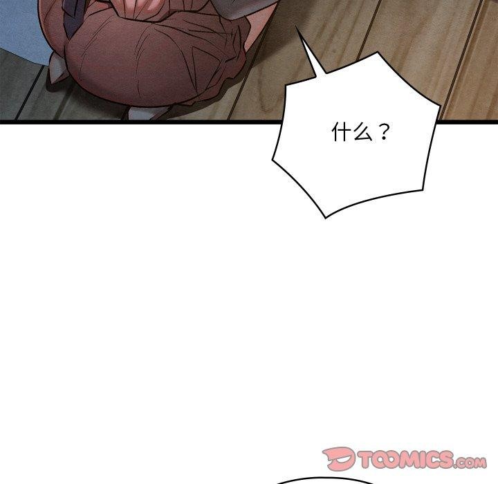 52.jpg