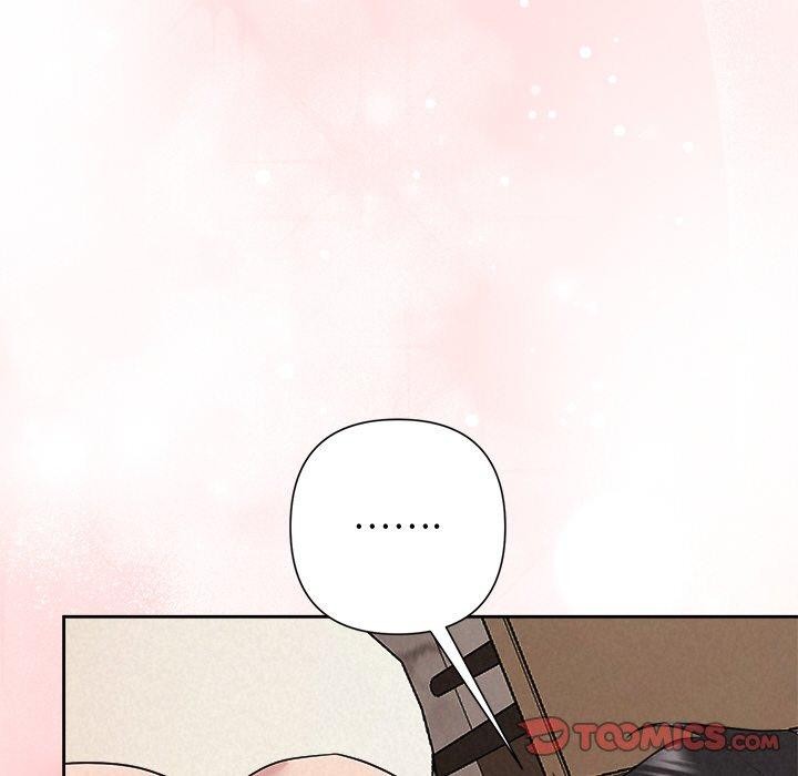 被吞噬的夜 第33话 44.jpg