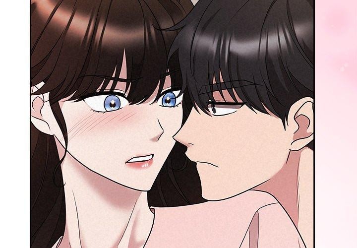 被吞噬的夜 第33话 3.jpg