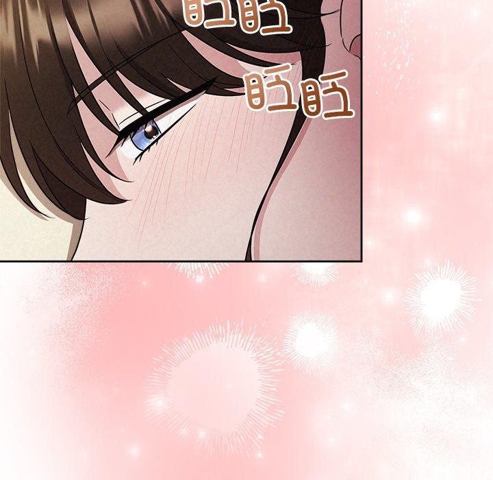 被吞噬的夜 第33话 37.jpg