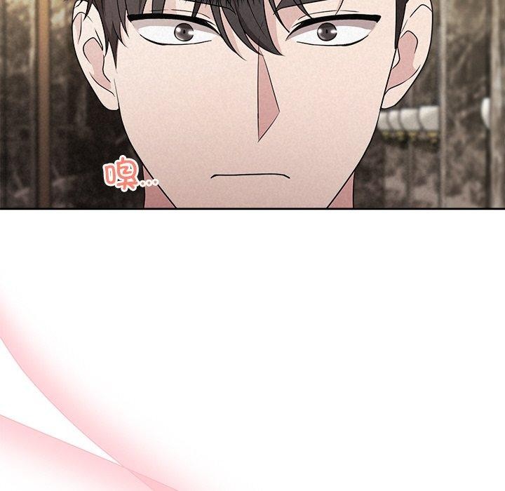 被吞噬的夜 第33话 186.jpg