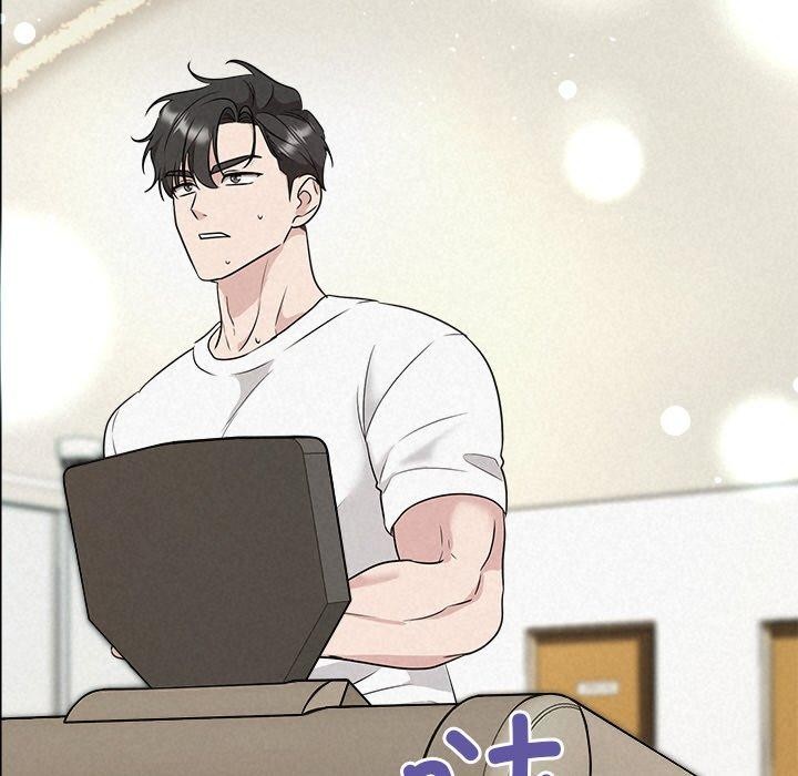 被吞噬的夜 第33话 143.jpg