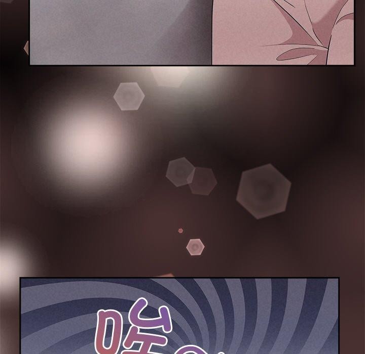 被吞噬的夜 第33话 163.jpg