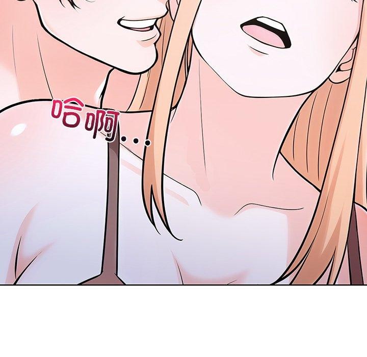 走不出的房间：第二季 第二季 第36话 14.jpg