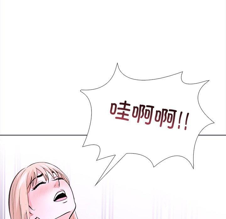 走不出的房间：第二季 第二季 第36话 125.jpg