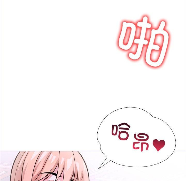 走不出的房间：第二季 第二季 第36话 86.jpg