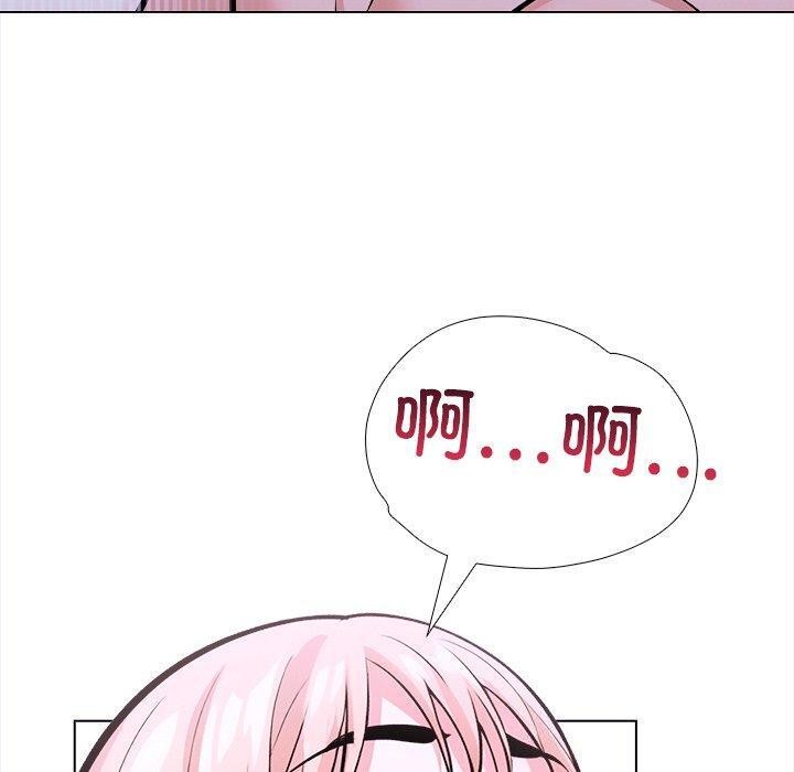 走不出的房间：第二季 第二季 第36话 80.jpg